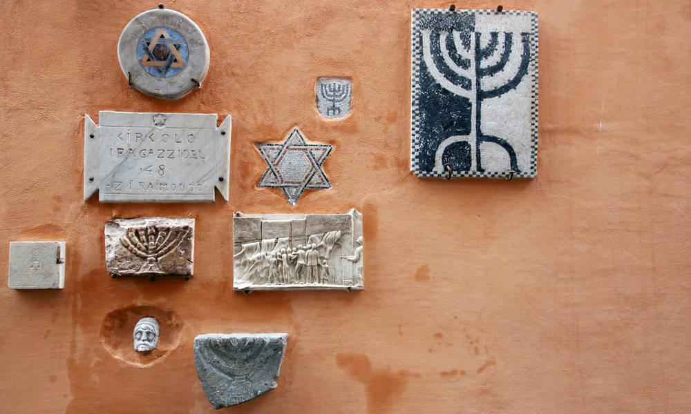 Jewish Ghetto of Rome