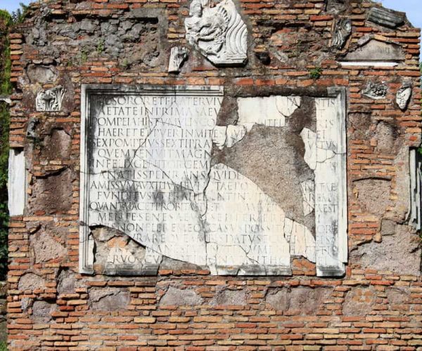 Catacombe ebraiche e Via Appia Antica | Privato