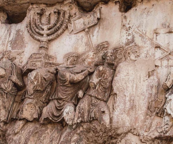 Jewish Arch of Titus photo credit Leo De Capua