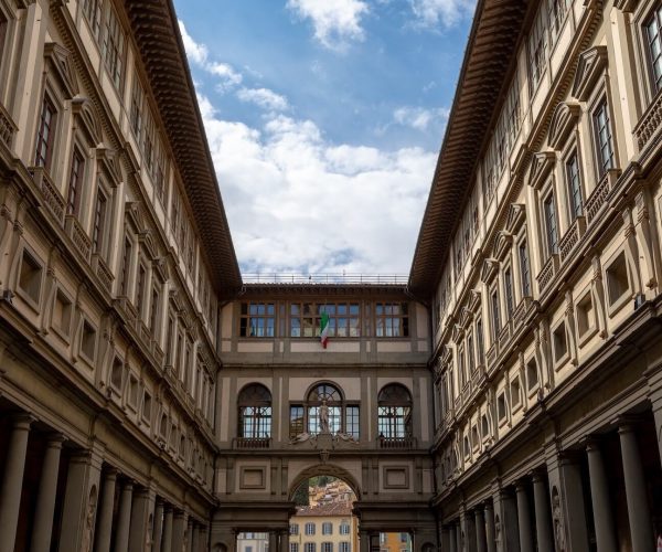 Uffizi Gallery Florence